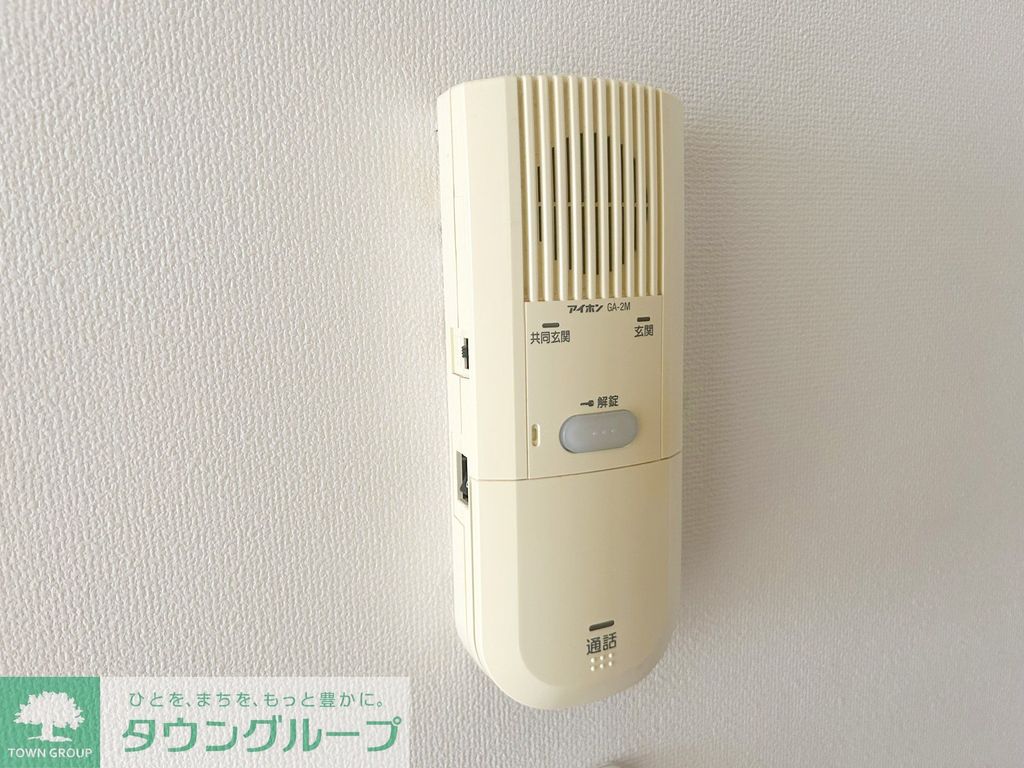 セキュリティ　※同タイプ別部屋写真※