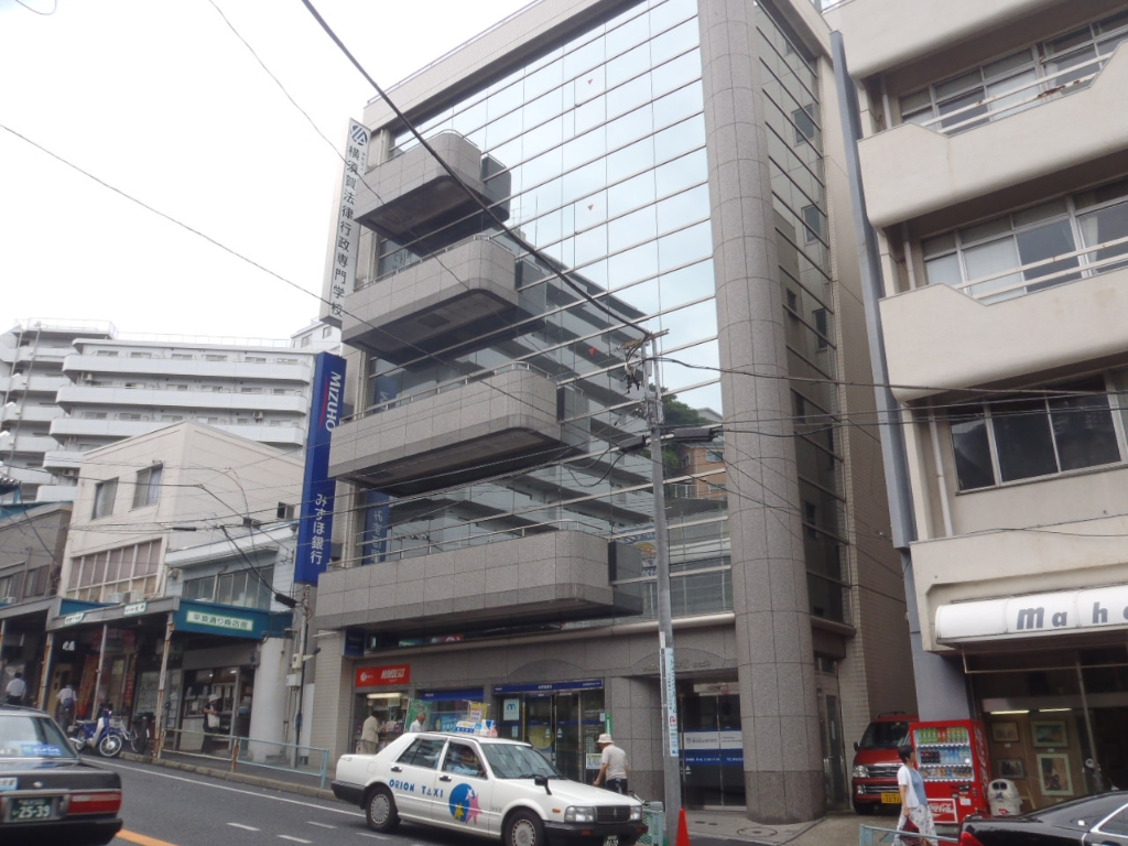 銀行　みずほ銀行 横須賀支店（銀行）まで616m