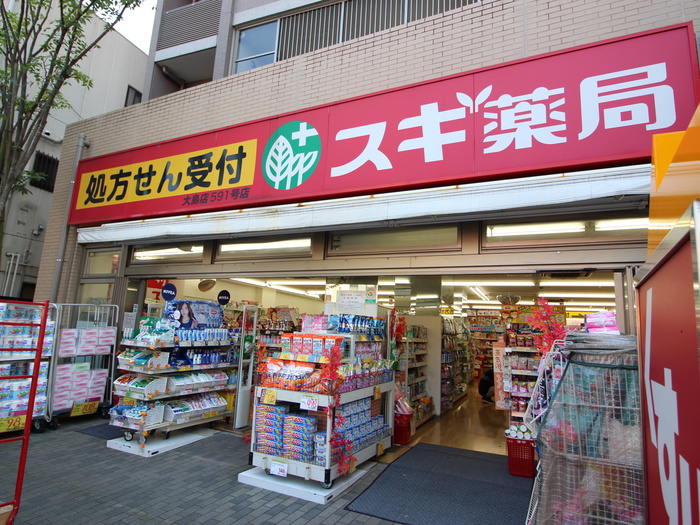 ドラックストア　スギ薬局（ドラッグストア）まで95m