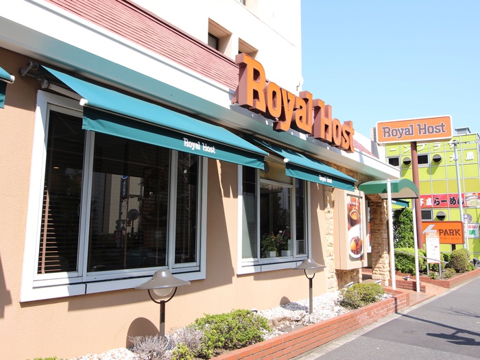飲食店　ロイヤルホスト（飲食店）まで175m