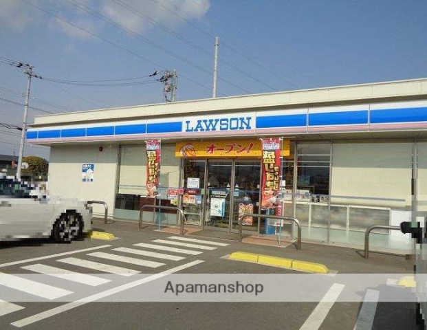 コンビニ　ローソン（コンビニ）まで343m