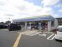 コンビニ　ローソン 倉吉秋喜店（コンビニ）まで589m