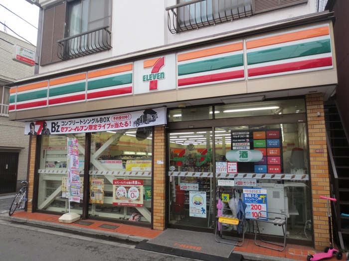 コンビニ　セブンイレブン杉並和田店（コンビニ）まで600m