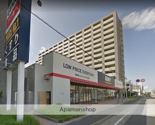 ドラックストア　ゲンキー（株）／富船店（ドラッグストア）まで842m