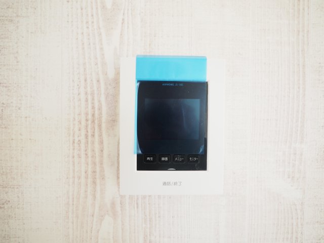 セキュリティ　安心のモニタ付きインターホン