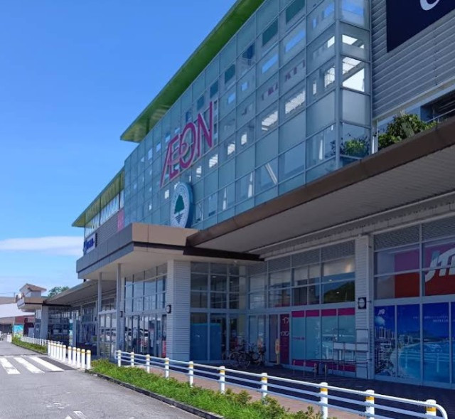 ショッピングセンター　イオンモール姫路大津（ショッピングセンター）まで1700m
