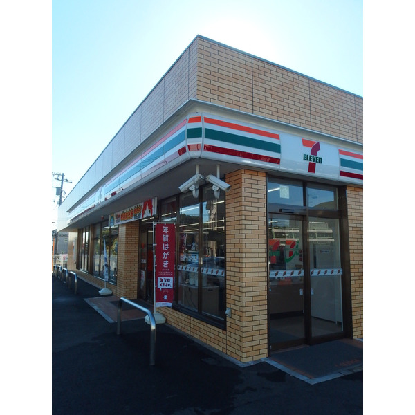 コンビニ　セブンイレブン町田能ヶ谷４丁目店（コンビニ）（コンビニ）まで136m