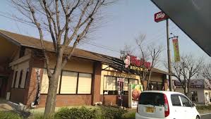 その他　ビッグボーイ 太宰府店（その他）まで249m