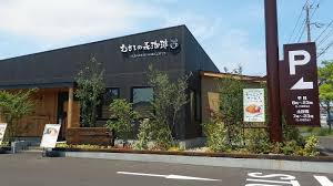 その他　むさしの森珈琲 太宰府向佐野店（その他）まで380m