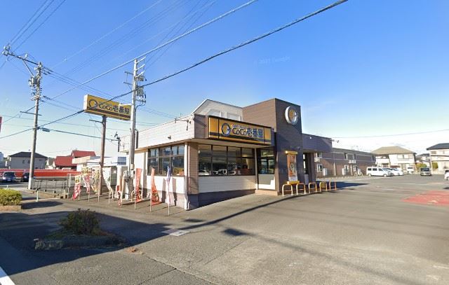 飲食店　ココ壱番屋（飲食店）まで1700m