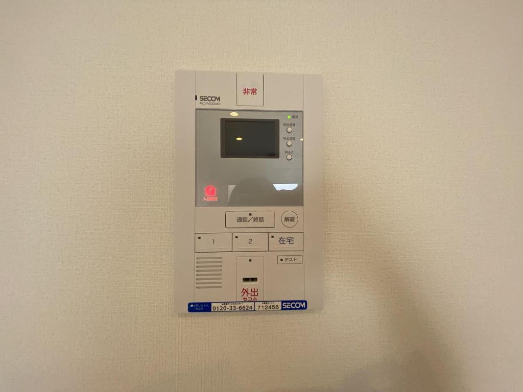 セキュリティ　設備