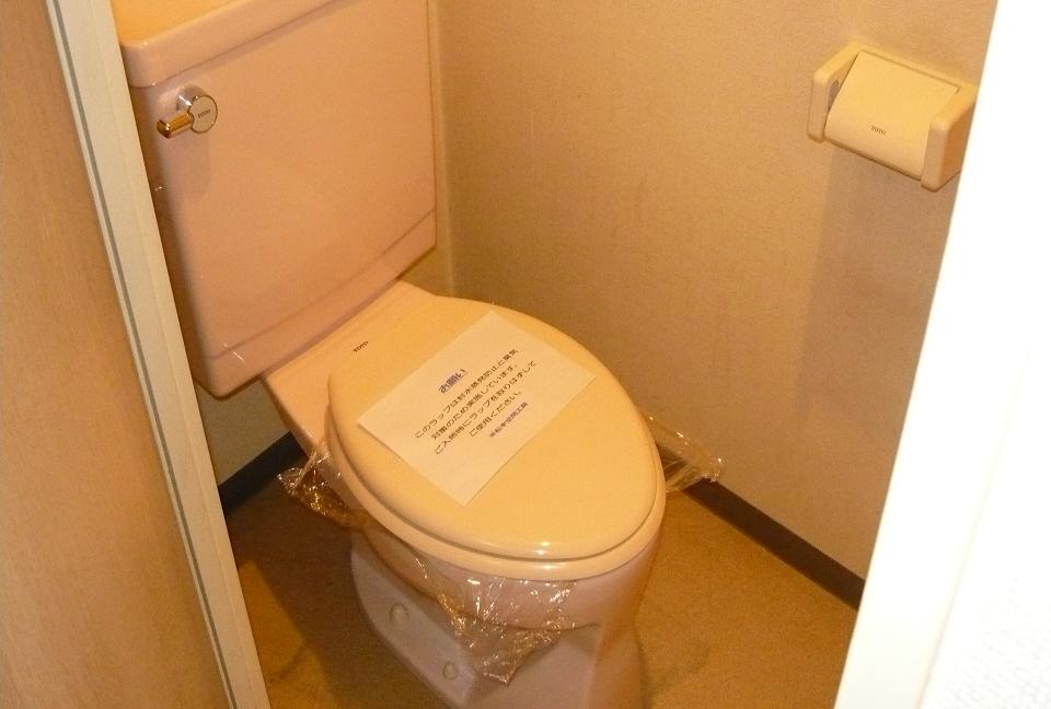 地下鉄谷町線 出戸駅 徒歩2分 7階建 築32年のトイレ写真