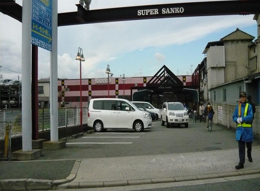 地下鉄谷町線 出戸駅 徒歩2分 7階建 築32年の周辺写真