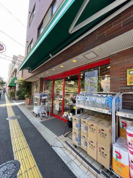 スーパー　まいばすけっとゼームス坂店（スーパー）まで518m