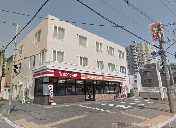 コンビニ　セイコーマート美園駅前店（コンビニ）まで177m