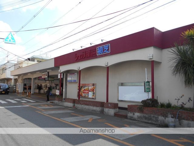 その他　南海電鉄高野線「初芝駅」（その他）まで168m
