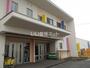 幼稚園・保育園　はやきた子ども園（幼稚園・保育園）まで1717m