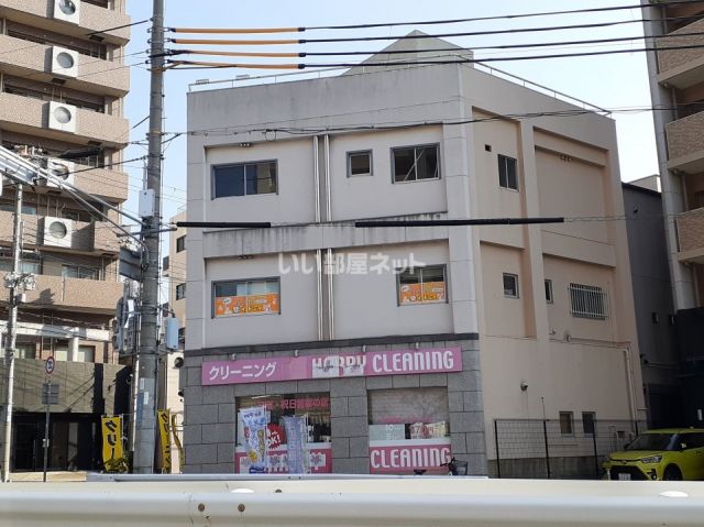 その他　ホワイト急便　下山手店（その他）まで455m