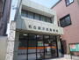 郵便局　名古屋汐路郵便局（郵便局）まで235m