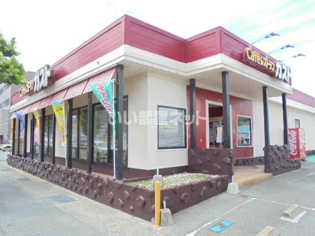 飲食店　ガスト 防府店（飲食店）まで268m