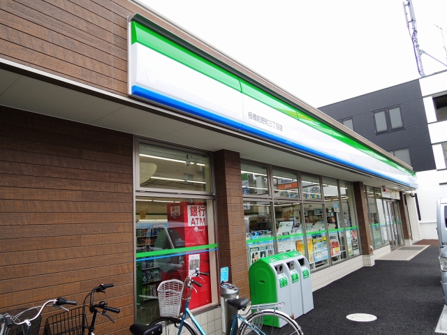 コンビニ　ファミリーマート板橋前野町三丁目店（コンビニ）まで238m