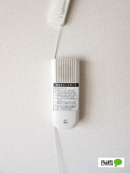 セキュリティ　ドアホン