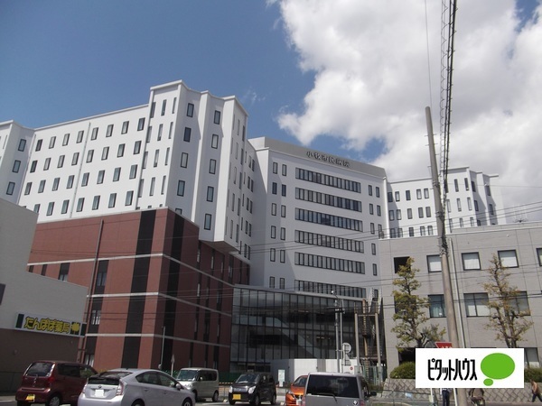 病院　小牧市民病院（病院）まで1048m