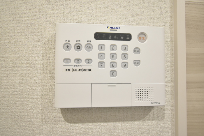 セキュリティ　ALSOK