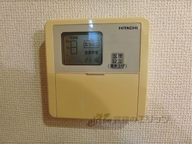 その他設備　給湯器リモコン