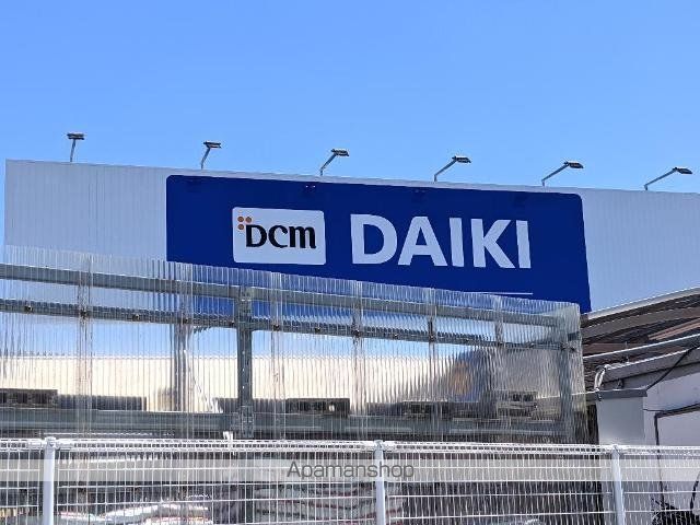 その他　ＤＣＭダイキ岸和田店（その他）まで443m