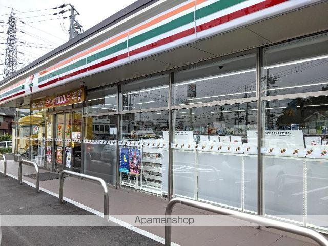 その他　セブンイレブン忠岡中１丁目店（その他）まで564m