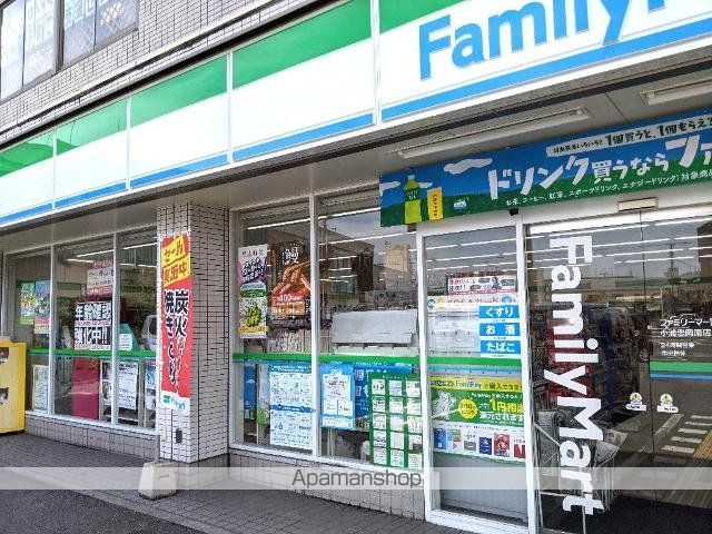 その他　ファミリーマート小浦忠岡南店（その他）まで345m