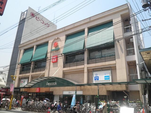 ショッピングセンター　大丸ピーコック自由が丘店（ショッピングセンター）まで290m