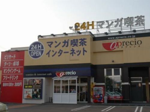 その他　アプレシオ 米松店（その他）まで260m