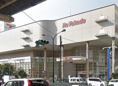 スーパー　イトーヨーカドー 木場店（スーパー）まで331m