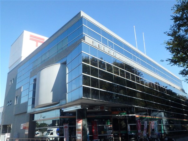 郵便局　調布郵便局（郵便局）まで572m