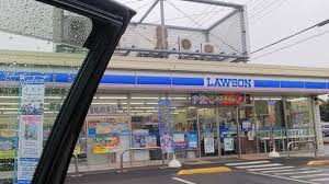 コンビニ　ローソン 四街道津ノ守店（コンビニ）まで2894m