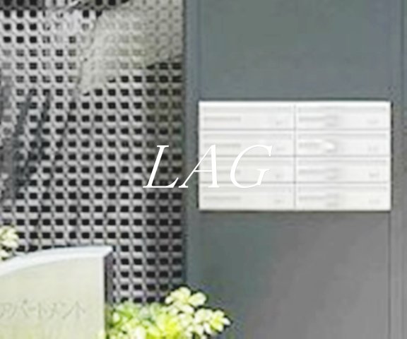 その他共有部分　集合ポストです。