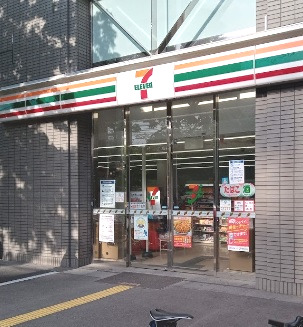 コンビニ　セブン-イレブン 江坂公園前店（コンビニ）まで573m