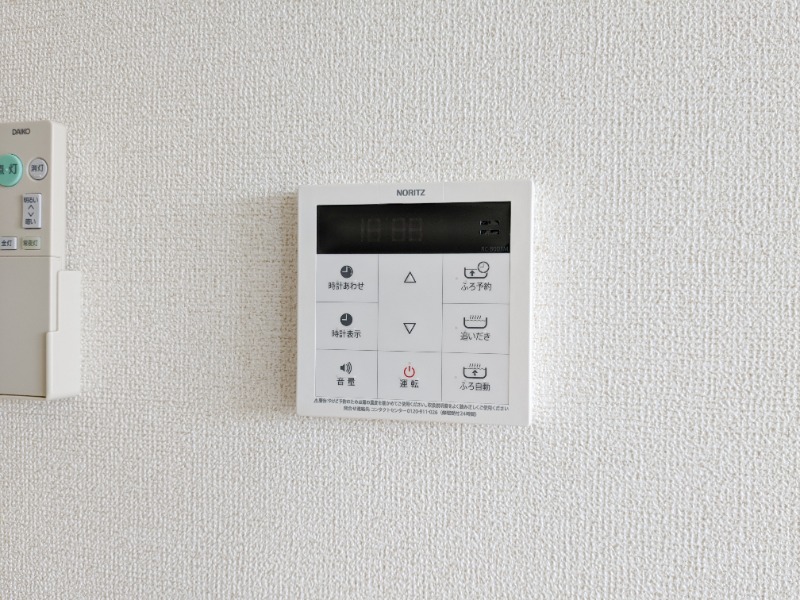 その他設備　図面と現状に相違がある場合には現状を優先