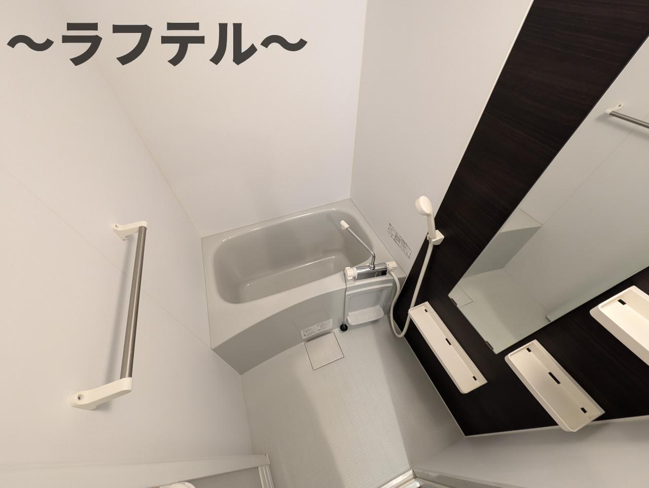 バス・シャワールーム　別部屋イメージ写真