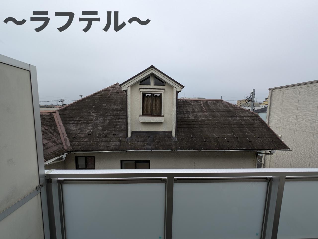 眺望　別部屋イメージ写真