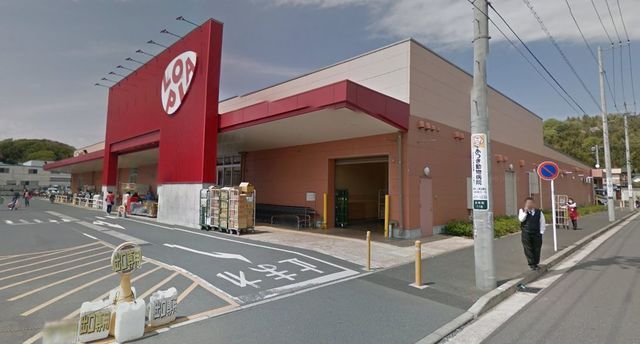 スーパー　ロピア港北インター店（スーパー）まで1210m