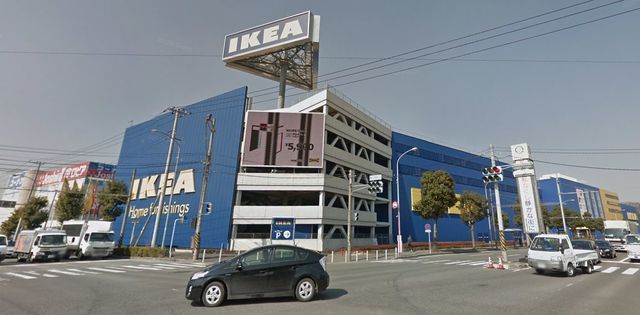 ショッピングセンター　IKEA（ショッピングセンター）まで1270m
