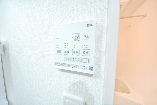 その他設備　～あると便利ですっ～