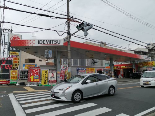 その他　出光 セルフ狭山中央 SS（その他）まで410m