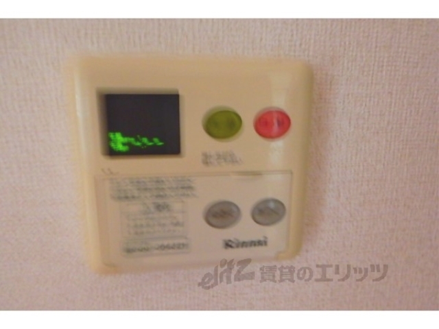 その他設備　給湯器リモコン