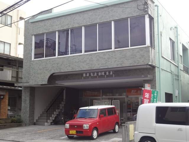 郵便局　鹿児島宇宿三郵便局（郵便局）まで499m