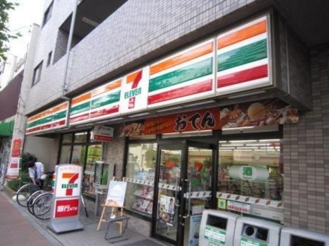 コンビニ　セブンイレブン荒川店（コンビニ）まで280m