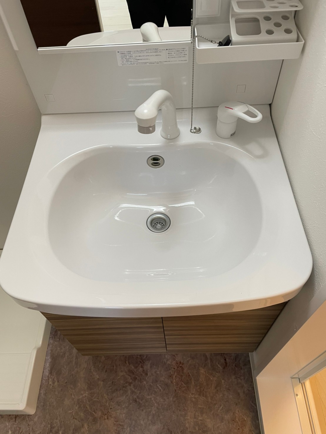 洗面設備　※同仕様